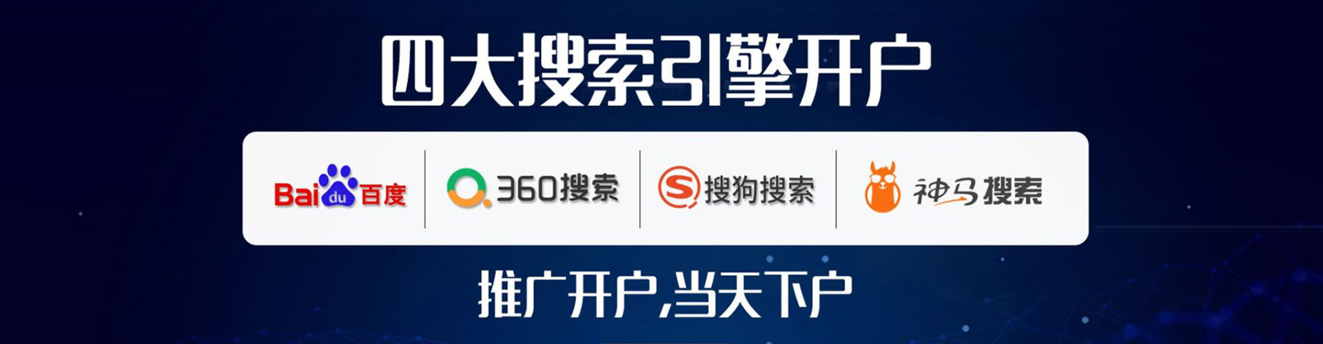 仁和朋友圈信息流