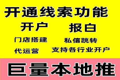 sem推广竞价的智慧与策略：多维度成功案例分析